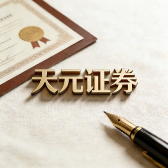 炒股配资平台_实盘交易平台资金管理方式解析